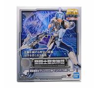 Saint Seiya Cloth Myth Steel Marine Cloth Ushio Revival Ver. Bandai Tamashii