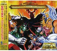 Saint Seiya Complete Song Collection JAPAN ANIME MUSIC 3 CD Set NEW
