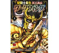 Saint Seiya: Dark Wing Vol.4