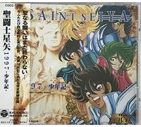 Saint Seiya-Drama Version