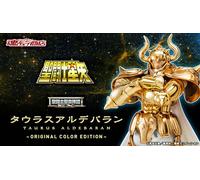 Saint Seiya EX Myth Cloth Taurus Aldebaran Original Color Bandai Tamashii OCE