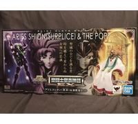 SAINT SEIYA - Myth Cloth EX Aries Shion Surplice & Pope Set With Throne Bandai