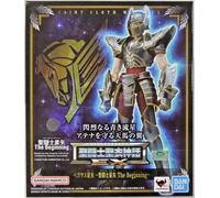 Saint Seiya Myth Cloth EX Movie The Beginning Pegasus Action Figure Bandai 2024