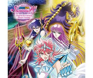 SAINT SEIYA - Saintia Sho Ost (Booklet)