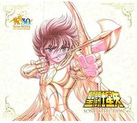 SAINT SEIYA SONG SEL - cd - J3z