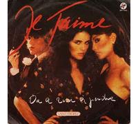 Saint Trope - Je T'aime / On A Rien A Perdre [7-inch Record]