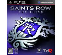 Saints Row: The Third