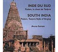 Sairam - Padam, Tanjore Style Of Singing