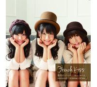 SAISHO NO MAIL(CD+DVD)(ltd.ed.)(TYPE A)
