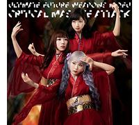 Saishu Mirai Heiki Mofu - Kaishin No Ichigeki Critical Massive Attack (Katon No Jutsu) [Japan CD] OPD-2005