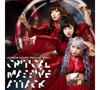 Saishu Mirai Heiki Mofu - Kaishin No Ichigeki Critical Massive Attack (Suiton No Jutsu) [Japan CD] OPD-2003