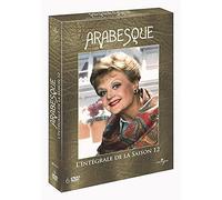 SAISON 12 - ARABESQUE