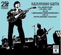 SAITO,KAZUYOSHI - 25Th Anniversary Live 1993-2018 Live At Nippon