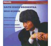 Saito Kinen Orchestra - Rimsky