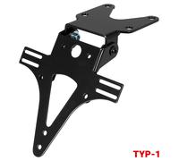 saito LICENSE PLATE HOLDER UNIVERSAL, ADJUSTAB. TYP1