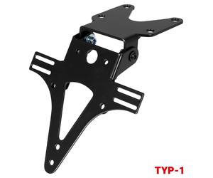 saito LICENSE PLATE HOLDER UNIVERSAL, ADJUSTAB. TYP1