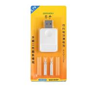Saiyana Coin Batteries,Fishing Float Battery Electric USB Charging CR425 Glow Stick Charger Fishing Float Battery Electric Fishing Floats