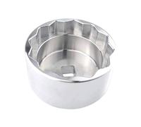 Saiyana Wheel Nut Removal Socket 529036457 for Can-Am Ryker 600 900 Rally Torques Wrench Vehicle Repair Tool for Can-am Ryker 600 900 Rally Wheel Nut Removal Socket 529036457