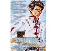 Saiyuki La Leggenda Del Demone Dell'Illusion Volume 06 [Import anglais]