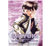 Saiyuki - La Leggenda Del Demone Dell'Illusione #04 (Eps 16-20)