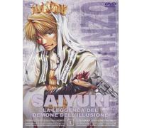 Saiyuki - La leggenda del demone dell'illusione Volume 01 Episodi 01-04 [Import italien]