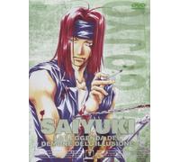 Saiyuki - La leggenda del demone dell'illusione Volume 03 Episodi 11-15 [Import italien]