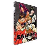 Saiyuki Requiem [DVD]