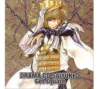 Saiyuki Vol. 2