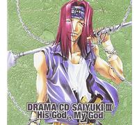 Saiyuki Vol. 3