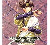 Saiyuki Vol. 4