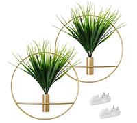 SAJANDAS Set of 2 Artificial Plants with Gold Metal Round Hanging Hoop for Wall Decor, Wall-Mounted Green Fake Plants in Metal Hoop for Modern Home Decor, Gold Wall Decor for Bedroom, Living Room