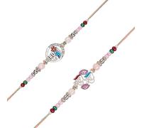 SAJTOX Pack of 2 Designer Evil Eye Charms Beaded Rakhi Set for Brothers - Rakhi for Raksha Bandhan & Bhaidooj - Good Luck Protection