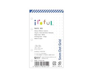 SAKAE PI-M5R-DW Technical Paper Notebook, Refill, M5, 0.2 inch (5 mm) Dots, Irofur, 2.6 oz (75 g) / m2, Paper Paper, 50 Sheets