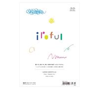 Sakae Technical Paper, iroful, Loose Sheet, 8.27" x 11.69" (PI-A4P-W)