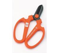 SAKAGEN Hand Creation F170 Black Blade (Orange)