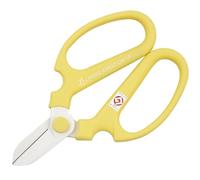 SAKAGEN Hand Creation F170 White blade, custard yellow [limited color]