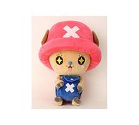 Sakami Merchandise One Piece peluche Chopper New Ver. 4 45 cm