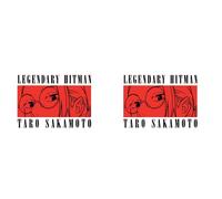 Sakamoto Days Legendary Hitman Inner Two Tone Mug