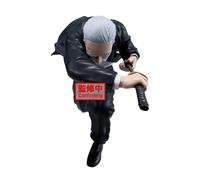 Banpresto Bandai - Sakamoto Days - Vibration Stars - Akamura - 12 cm - BP29499P
