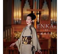 SAKAMOTO,FUYUMI - Enka 2