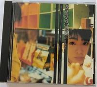 Sakamoto, Ma-aya - Grapefruit