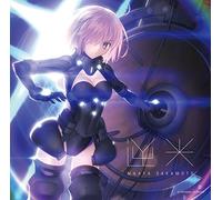 SAKAMOTO MAAYA - Gyakkou