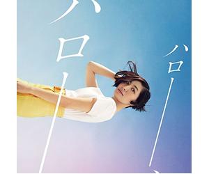 SAKAMOTO MAAYA - Hello.Hello