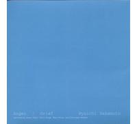 Sakamoto, Ryuichi - Anger And Grief Remixes