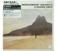 Sakamoto, Ryuichi - O Grande Amor