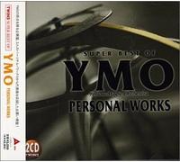 Sakamoto, Ryuichi/Yukihiro Takahashi - Twins