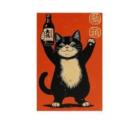 Sake Cat Anime Print Canvas Poster Wall Art Decor Print Picture Paintings for Living Room Bedroom Decoration 20x30inch(50x75cm)
