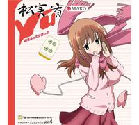 SAKI ACHIGA HEN EPISODE OF SIDE-A CHARACTER SONG VOL.4