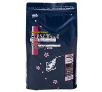 SAKI-HIKARI COLOUR ENHANCING DIET KOI PREMIUM FLOATING FISH FOOD MEDIUM PELLET