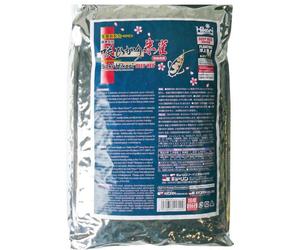 Saki Hikari Deep Red Floating Medium 5kg Fish Food Pond Healthy Feed Koi Garden